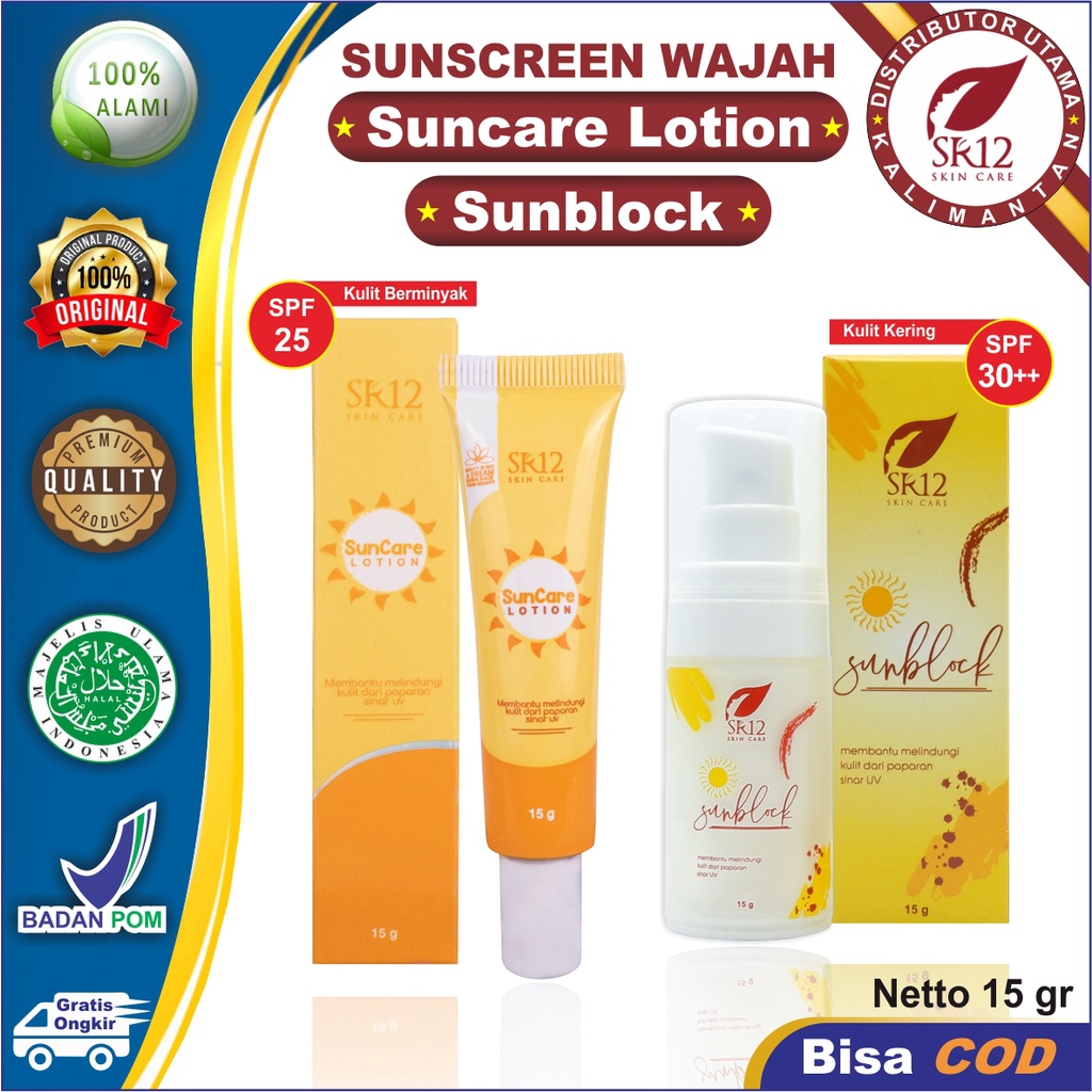 Sunscreen SR12 | Sunblock SR12 &amp; Suncare Lotion SR12 | Perawatan Wajah SR12 Skincare