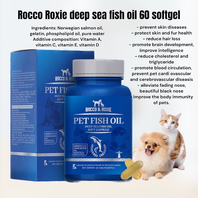 Rocco roxie dog and cat deep sea fish oil soft capsule 60 pcs