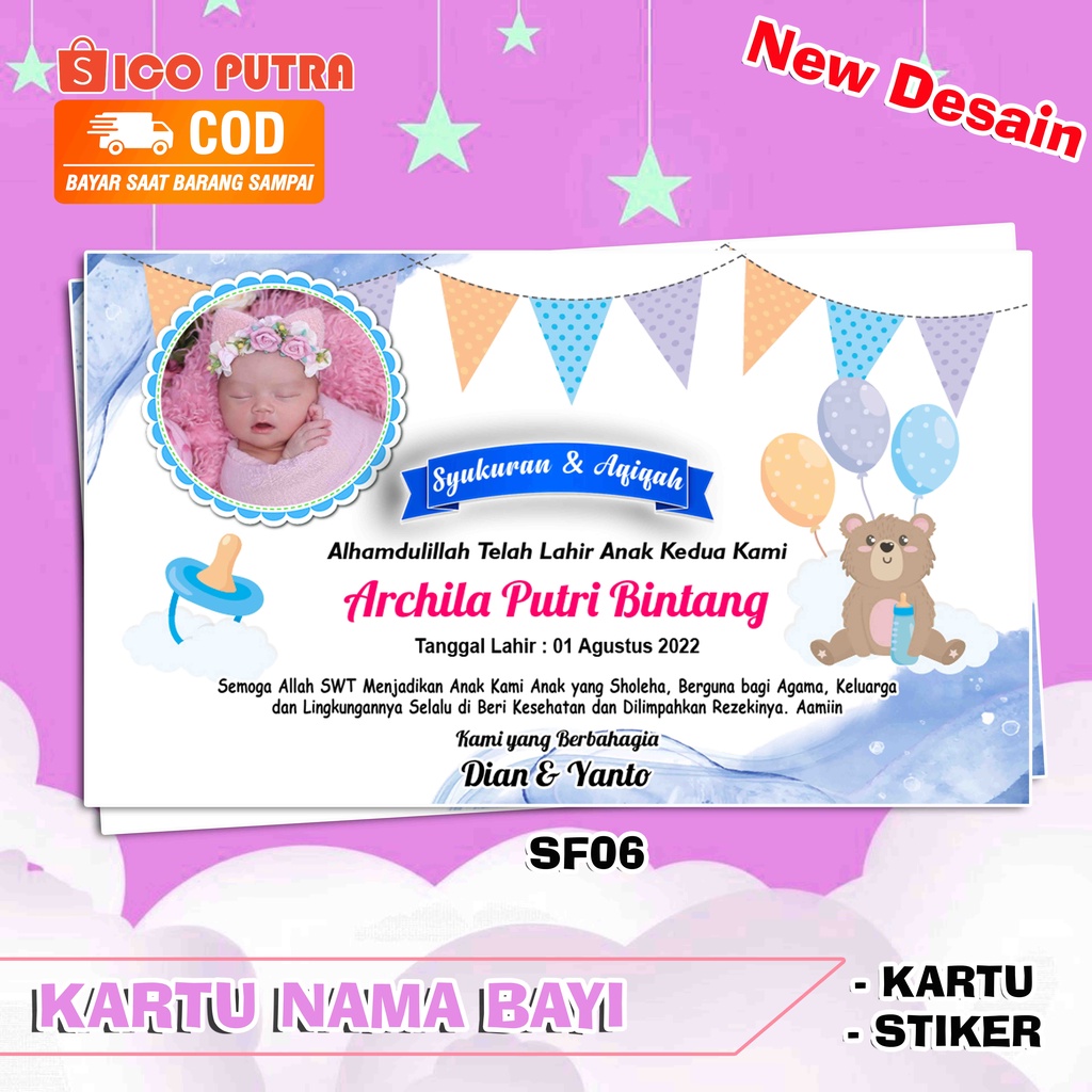 Kartu nama & stiker bayi Syukuran & AQIQAH New desain SF06