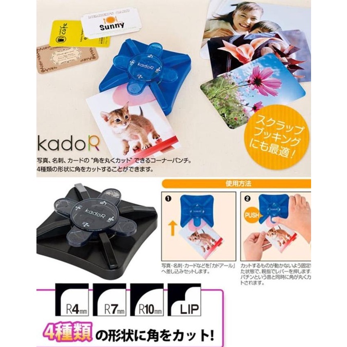 

Kado R - CORNER ROUNDER - PEMOTONG SUDUT KERTAS
