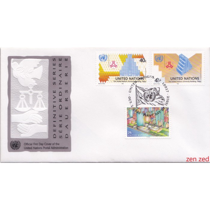 

A393 Prangko United Nations FDC 1992 United Nations University 1 Pcs