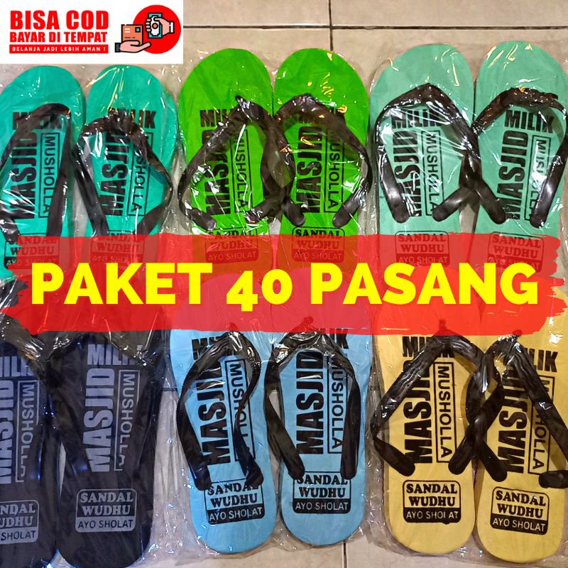 Jual Sandal Wudhu Masjid Pasang Shopee Indonesia