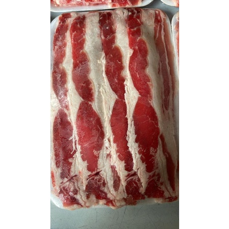 

JUN Slice Beef Ausie Halal gr Shabu-Sukiyaki