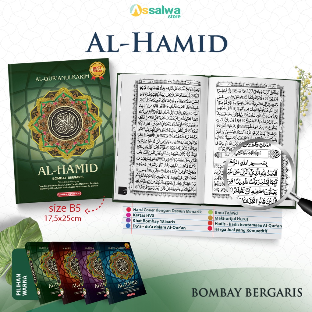 AlQuran AL-HAMID Bombay Bergaris Ukuran B5 | Quran Wakaf Non Terjemah