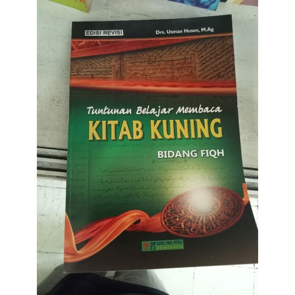 Tuntunan Belajar Membaca Kitab Kuning