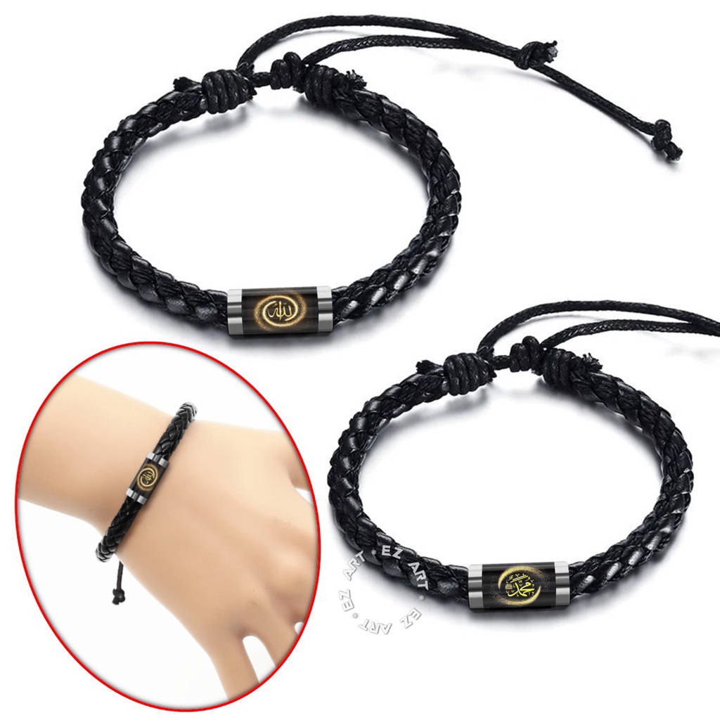 GELANG SIMPLE LAFADZ ALLAH MUHAMMAD TALI KULIT KEPANG GAMBAR KACA EPOXY TABUNG STAINLESS STEEL MUSLIM ISLAMI