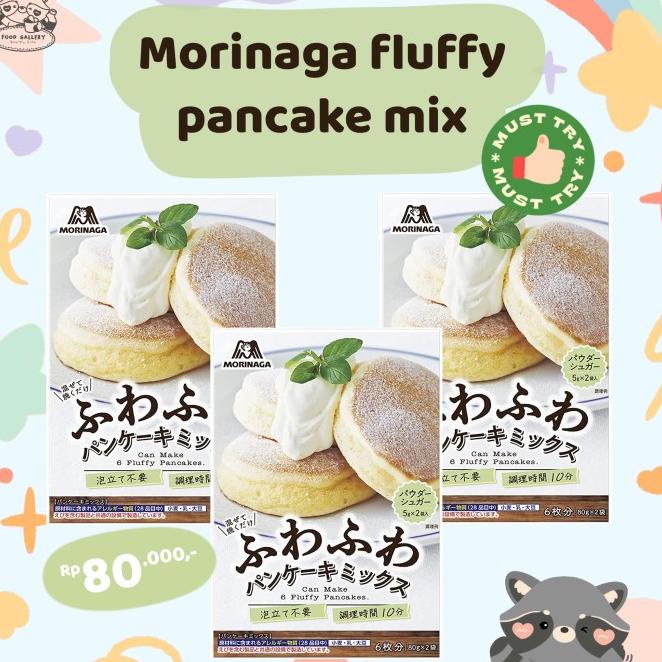 

Morinaga Fluffy Pancake Mix Japan Premium