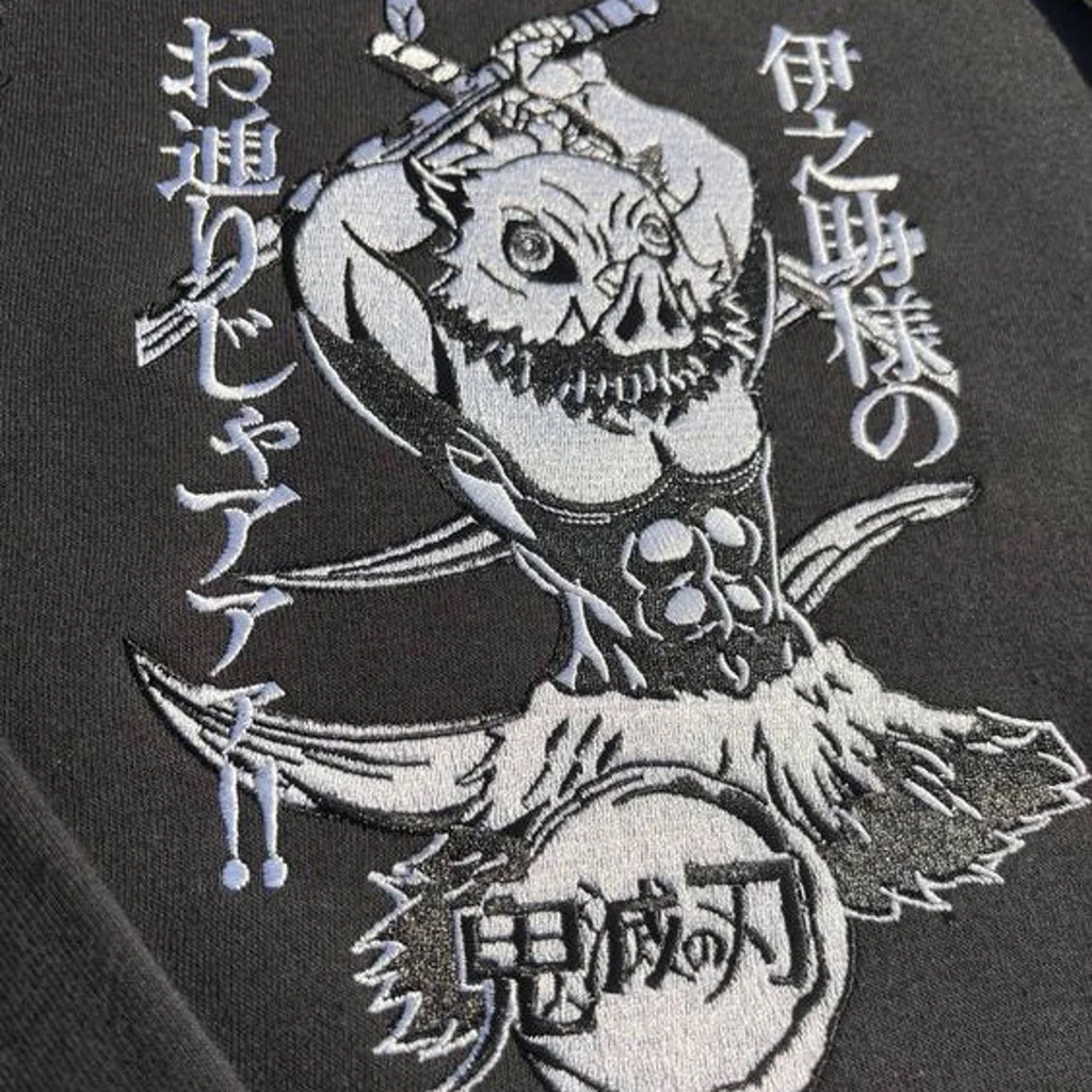 Crewneck Inosuke Silluet Embroidery Anime Manga Kimetsu No Yaiba Demon Slayer Premium Unisex