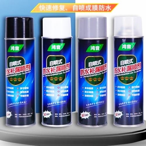 Murah Spray Anti Bocor / Spray Tambal Anti Air  Watefproof Leak Proof Spray