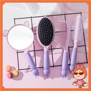 Image of Reseller Welcome - F5669 Roll Sisir Cermin Rias Makeup Portable / Sisir Rambut Rontok / Roll Sisir Rambut / Kaca Gagang Bulat Import
