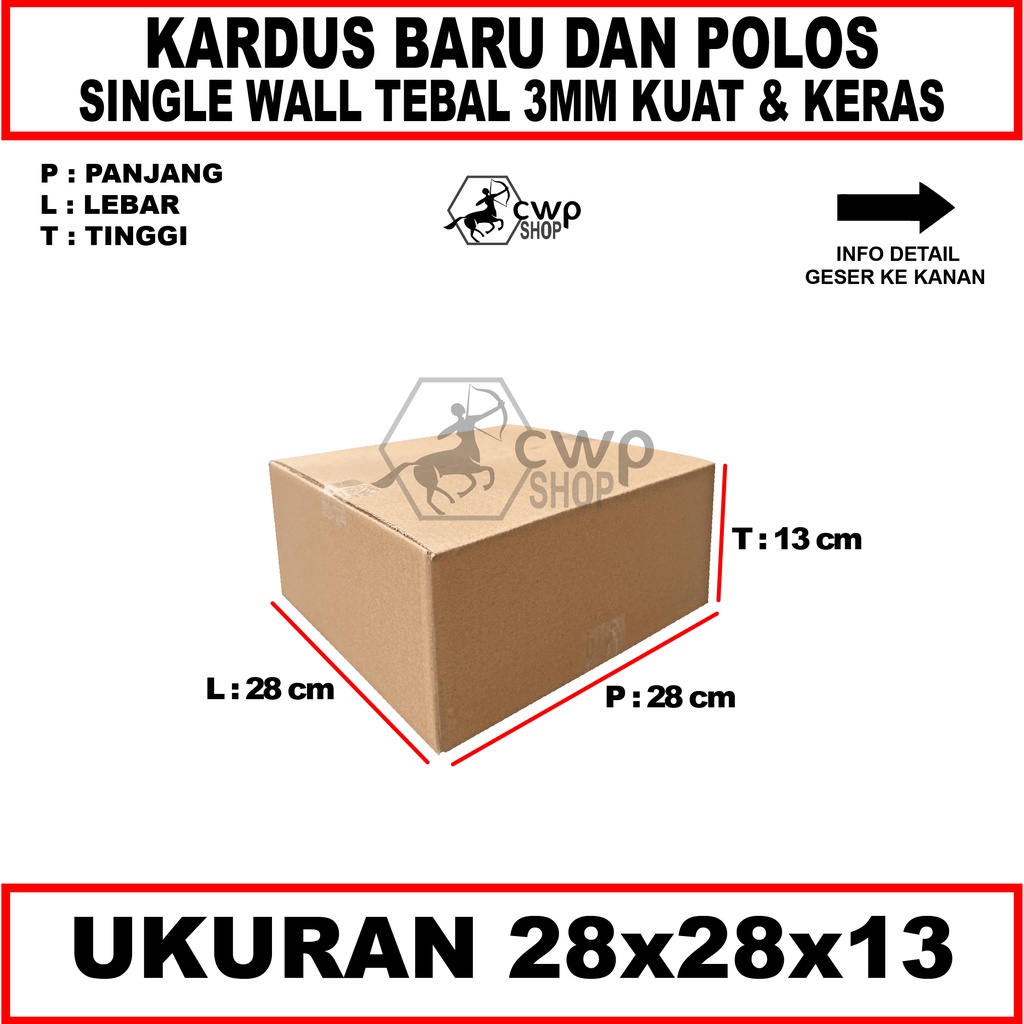 

Kardus Box Karton Packing Polos Uk 28x28x13