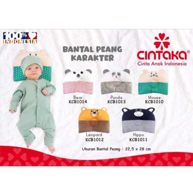 Cintaka Bantal Peang Bayi Karakter