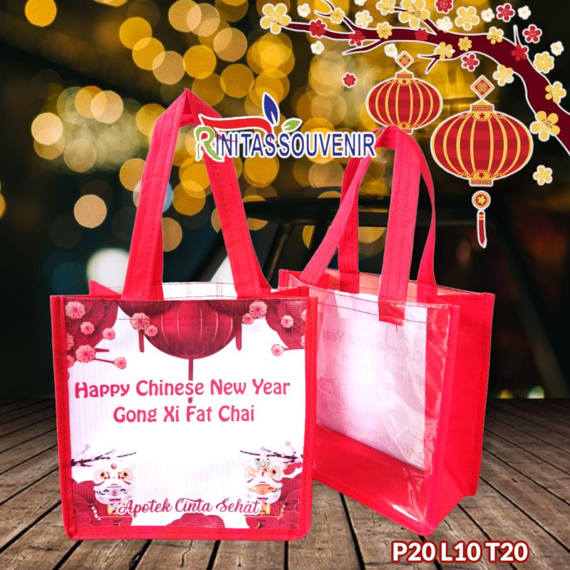 

tas imlek - tas hampers imlek 20*10*20