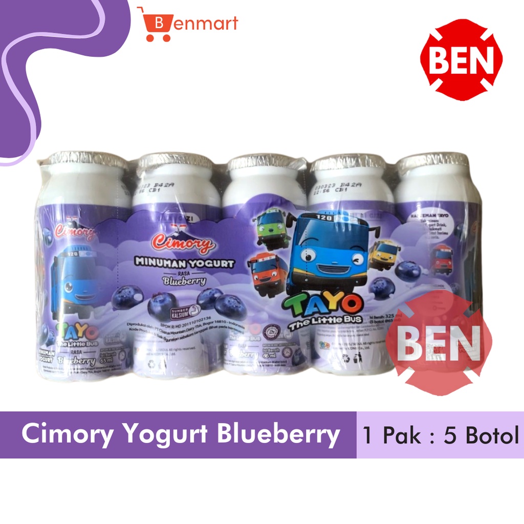 Jual Cimory Yogurt Drink BLUEBERRY 1 Pak 5 Botol 65ml 65 Ml Minuman