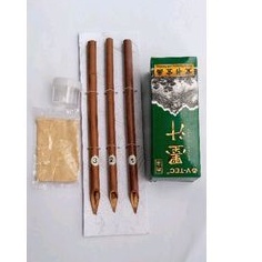 

PAKET HANDAM PENA KALIGRAFI HANDAM QALAM