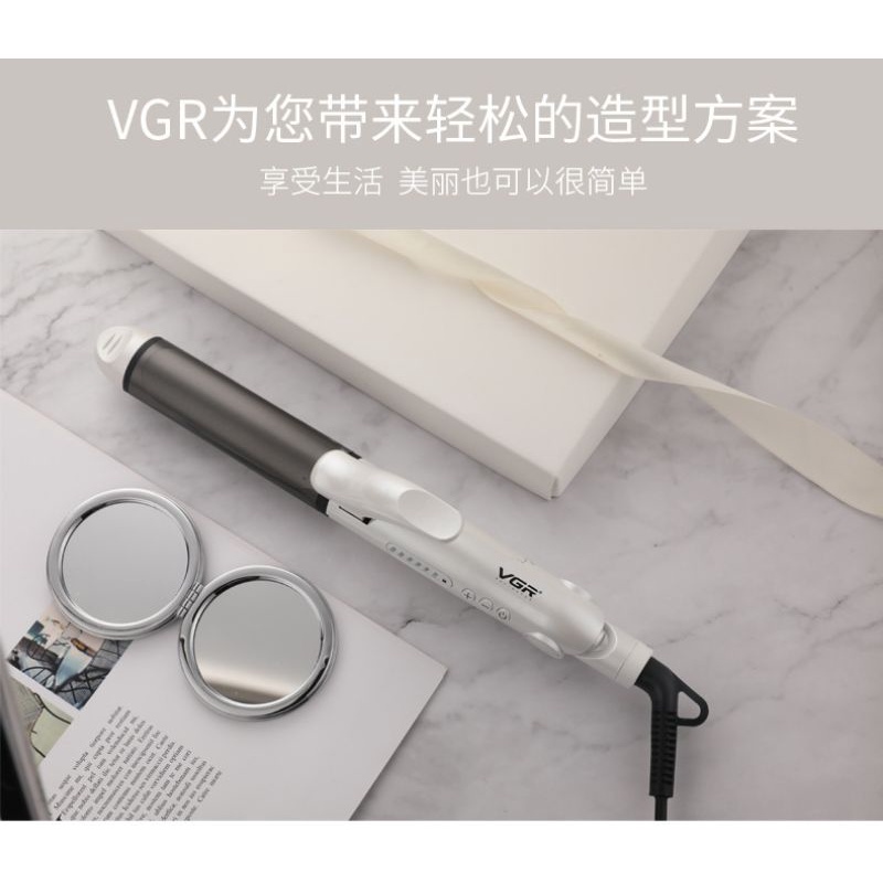 2in1 VGR V-558 Profesional Hair Straightener &amp; Curly alat pelurus rambut Catok &amp; keriting egret romance ion keramic Penataan Rambut