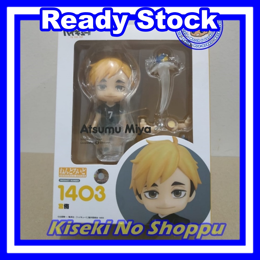 Nendoroid Atsumu Miya (Haikyu) [1403]