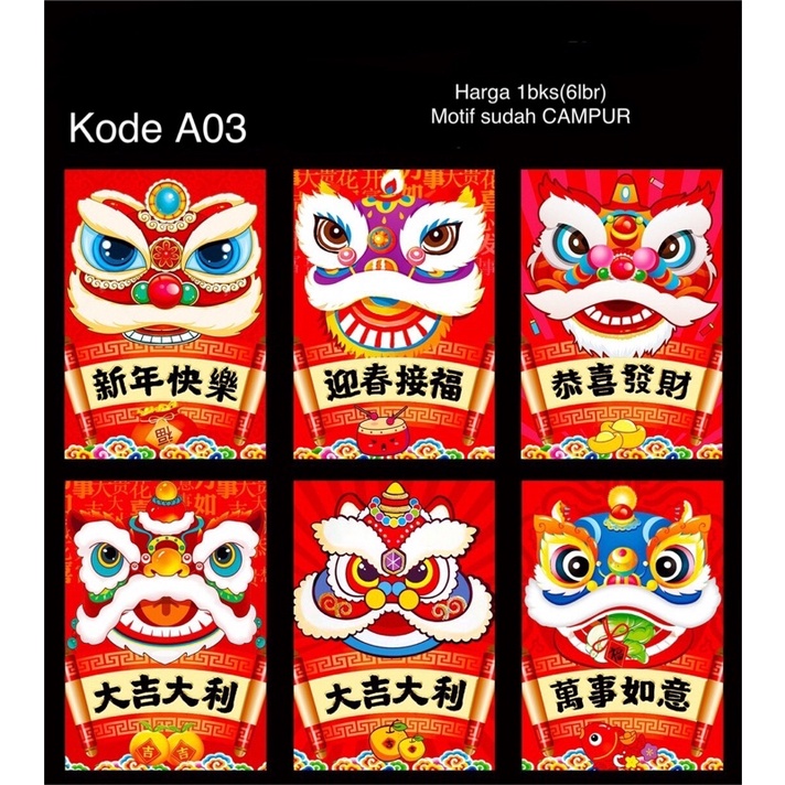 

angpao netral imlek angpao sincia CNY 2023 uk pendek