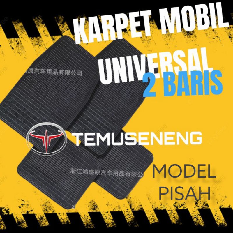 Isi 4 Karpet Mobil 2 Baris Alas Karpet Pvc Anti Slip Mat Universal Sedan Mpv Suv