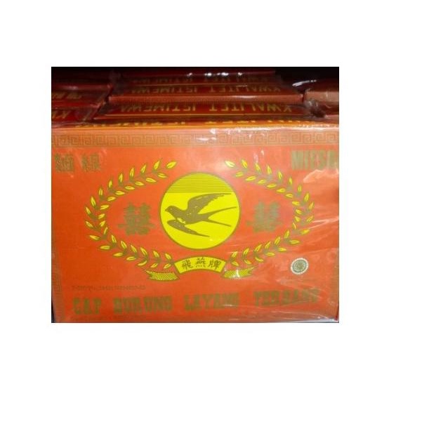 Burung Layang Miesoa Walet Misoa 350 Gr
