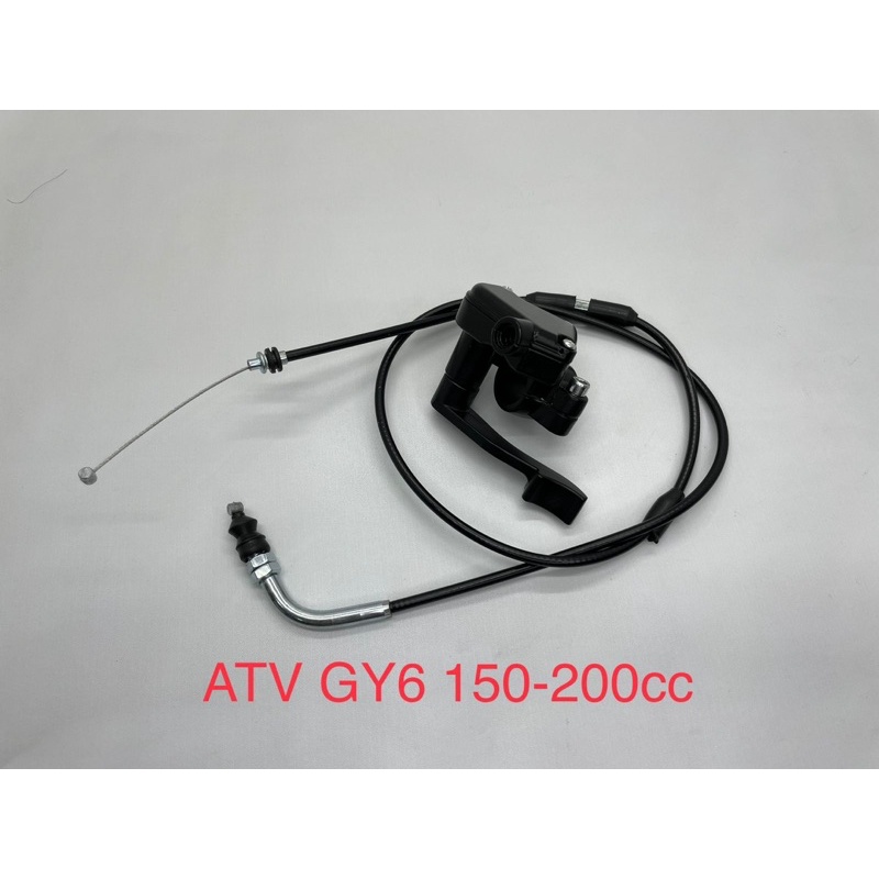 Gas Spontan - Rumah Gas + Kabel ATV Matic 150 - 200 cc
