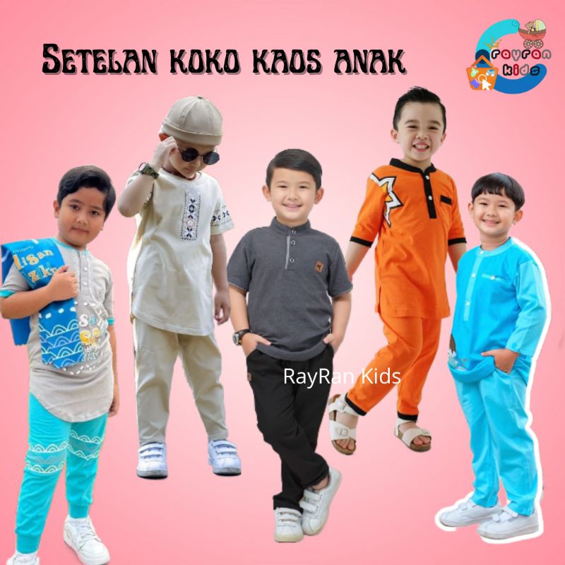 setelan koko anak laki laki bahan kaos nyaman good quality set kasko anak kaos koko anak set kurta k