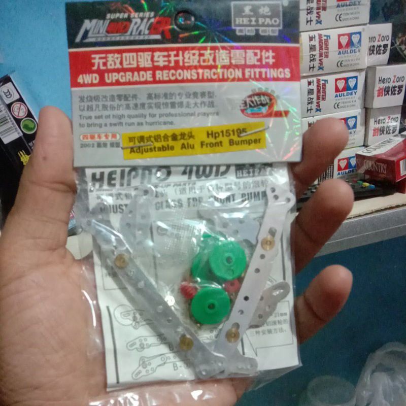Rep Tamiya 15176 Aluminum Progressive  Down Thrust Rollers