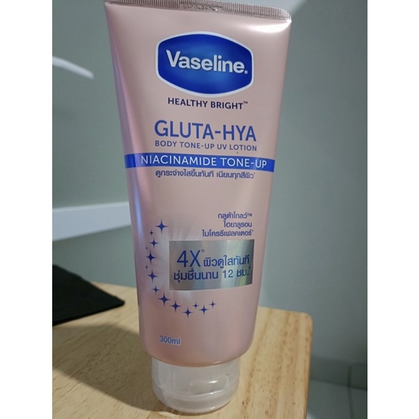 Vaseline Gluta Hya Tone Up ORI THAILAND