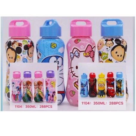 NUZ My Bottle Botol minum 1104 BPA FREE / botol minum dot susu karakter doraemon hello kitty frozen pony TAKASIMURA STORE-1