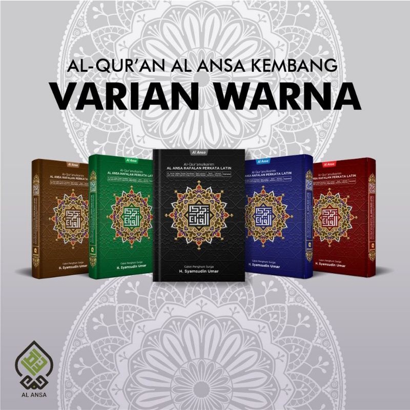 

al-qur'an al-ansa premium motif kembang A4