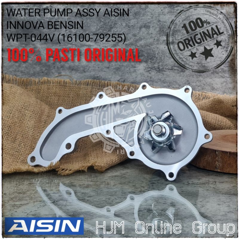 WATER PUMP INNOVA BENSIN FORTUNER HILUX AISIN JAPAN ORIGINAL WPT-044V