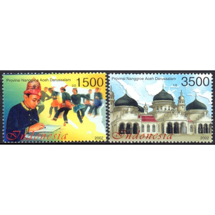 

✨NEW✨ - Prangko/Perangko INDONESIA 2002 I-610 NANGROE ACEH DARUSASALAM - MINT