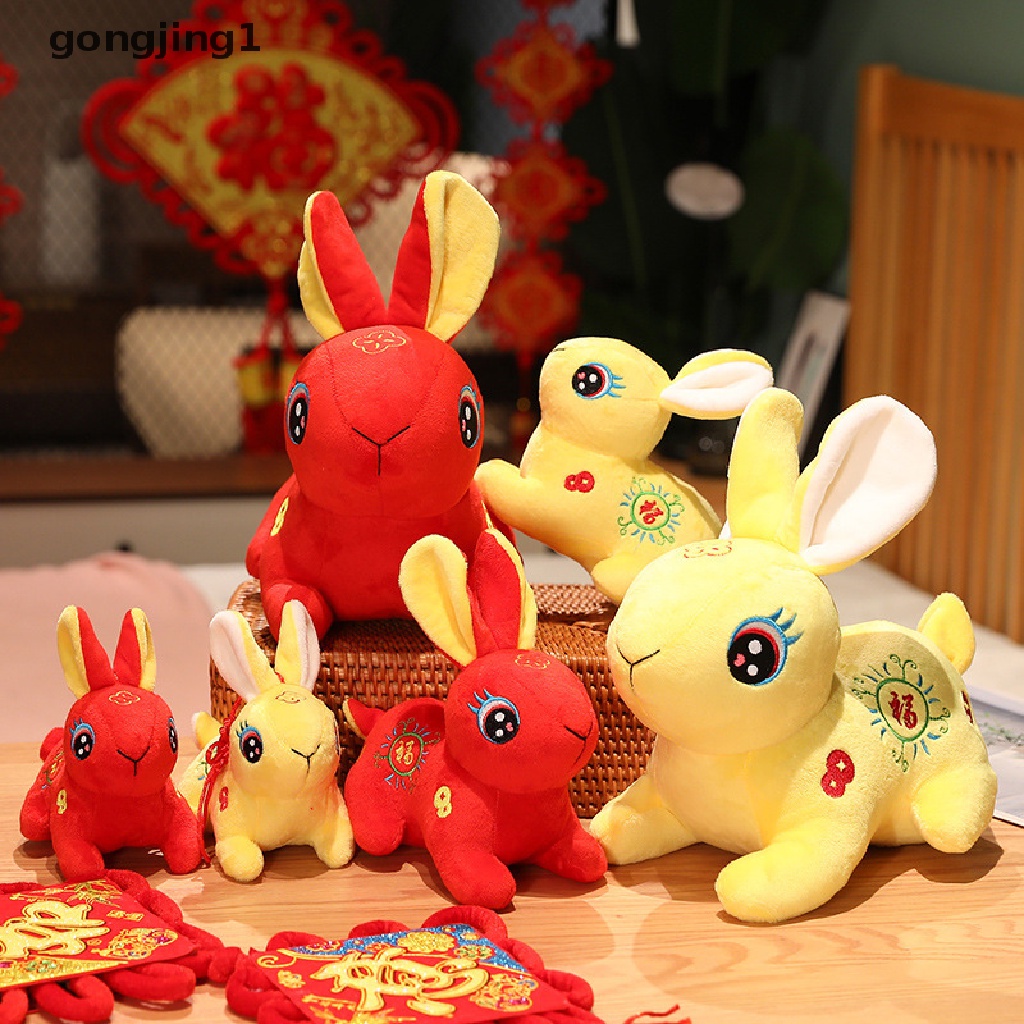 Ggg 15CM Gaya Cina Giok Kelinci Mainan Mewah Lembut Lucky Bunny Boneka Boneka Maskot ID