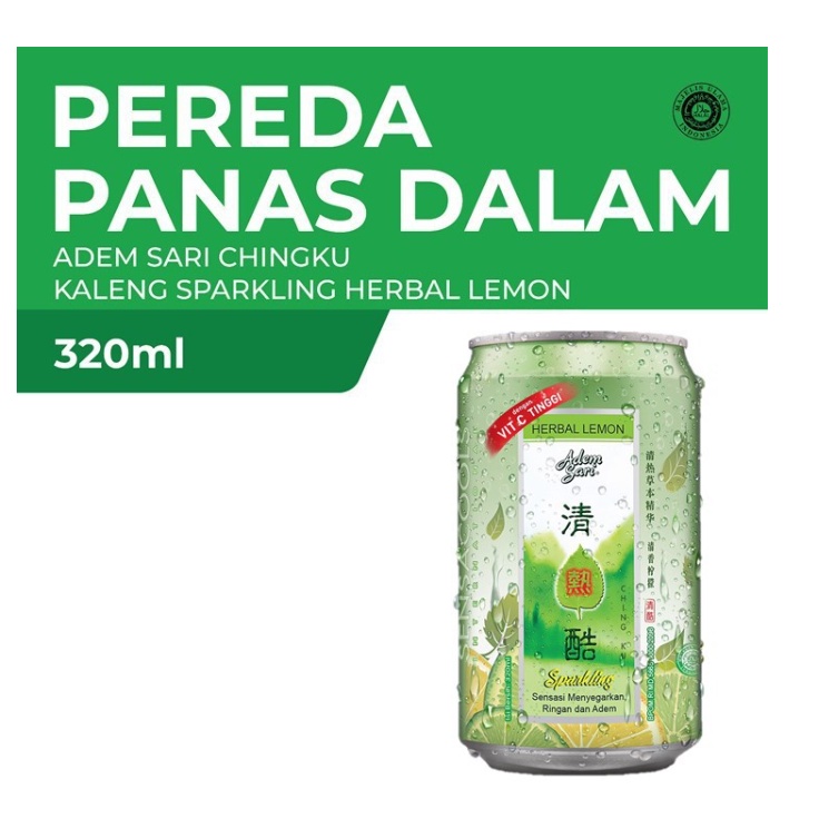 ADEM SARI KALENG 320ML
