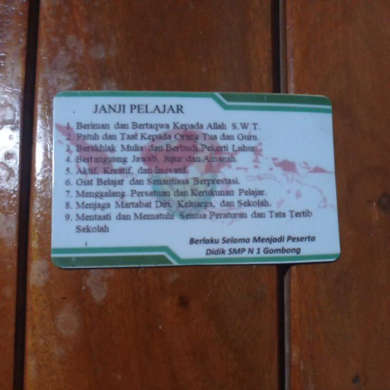 

id card