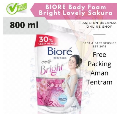 BIORE Bright Lovely Sakura Body Foam 800 ml Sabun Cair Liquid Wash 800ml