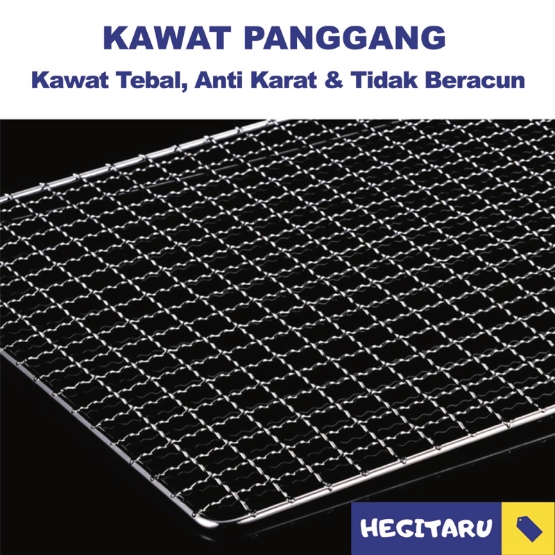KAWAT PANGGANGAN BBQ UNTUK IKAN AYAM DAGING SATE GETRA PEMANGGANG ALAT PANGGANG TATAKAN BESI PEMANGG