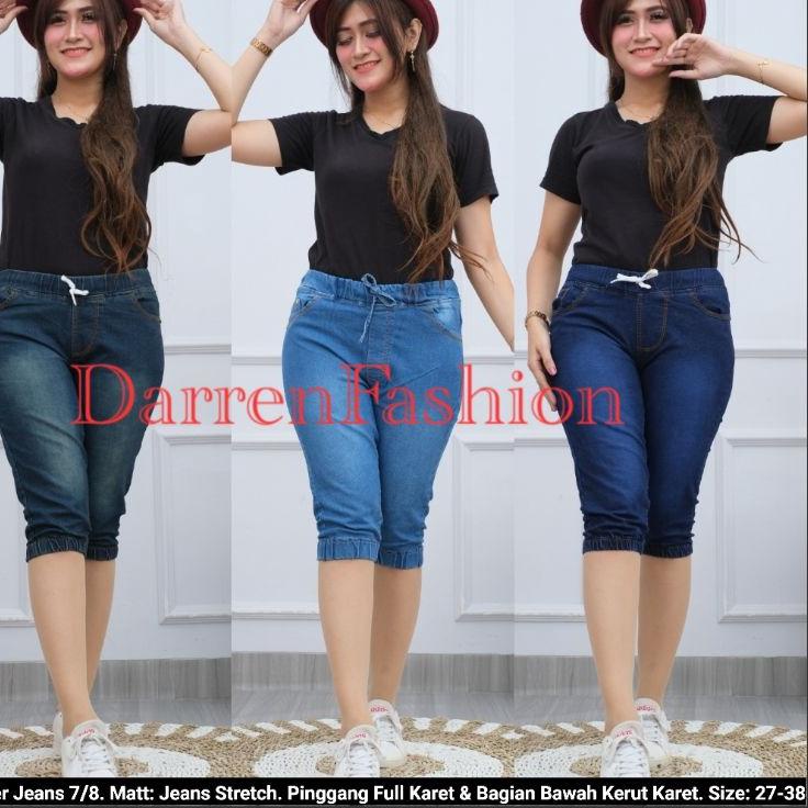 Best Seller Celana Jogger Jeans 7/8 Untuk Wanita Dewasa . Celana Pendek Jogger Murah . Jogger Jeans 