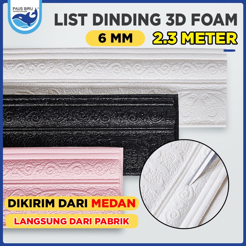 Paus Biru - Wallpaper List Foam Wallborder Foam 3D/Wall Border List / List dinding 3D 2.3 Meter New