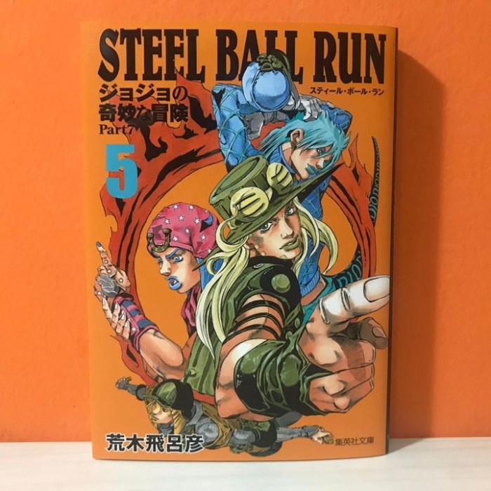 Shueisha Jump Manga JoJo's Bizarre Adventure Part 7 STEEL BALL RUN 5
