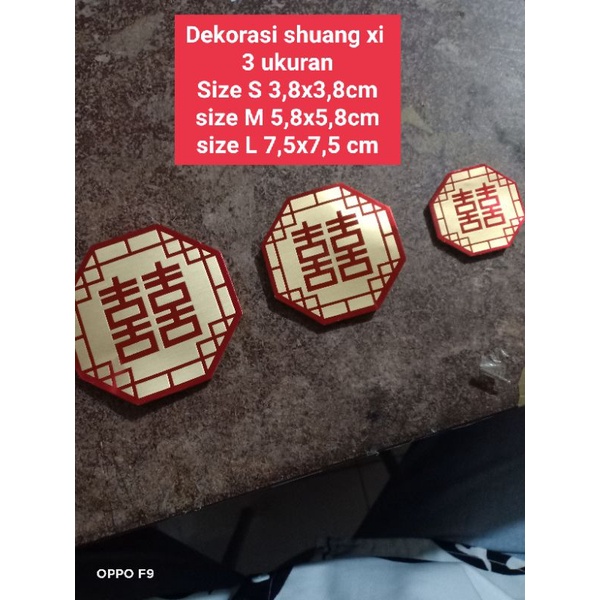 

stiker shuang xi dekorasi suang xi hi wedding tingjing sangjit teapay hee double happiness stiker tempelan dekor hiasan