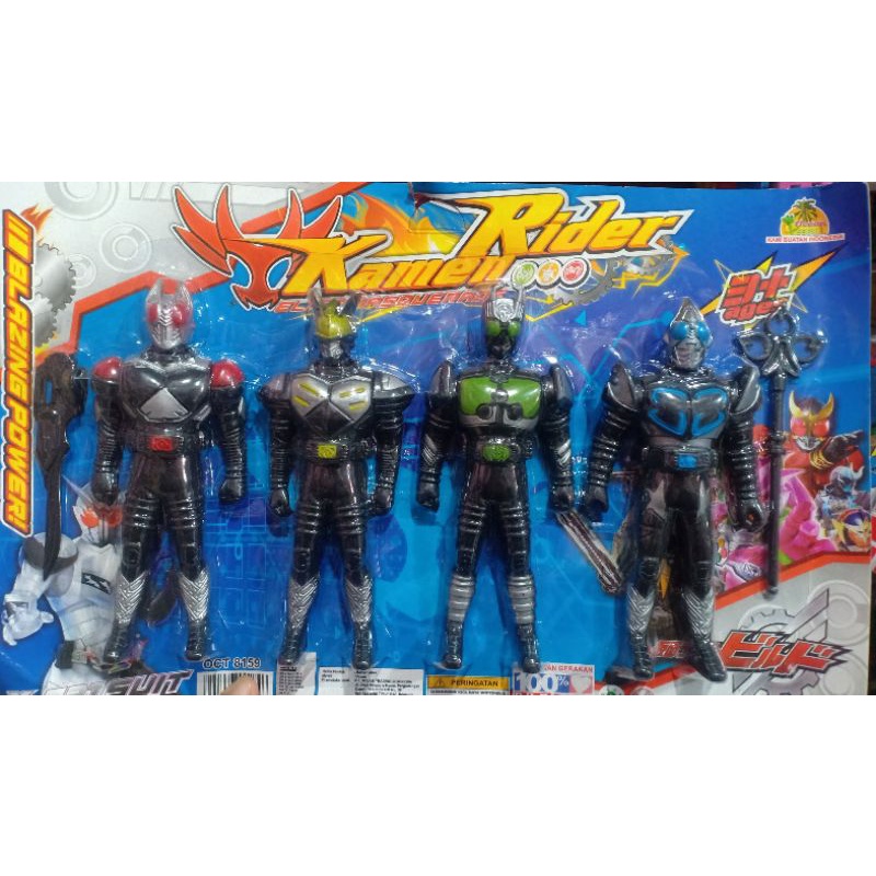 Mainan Action Figure Satria Baja Hitam/Kamen Rider isi 4 PCS