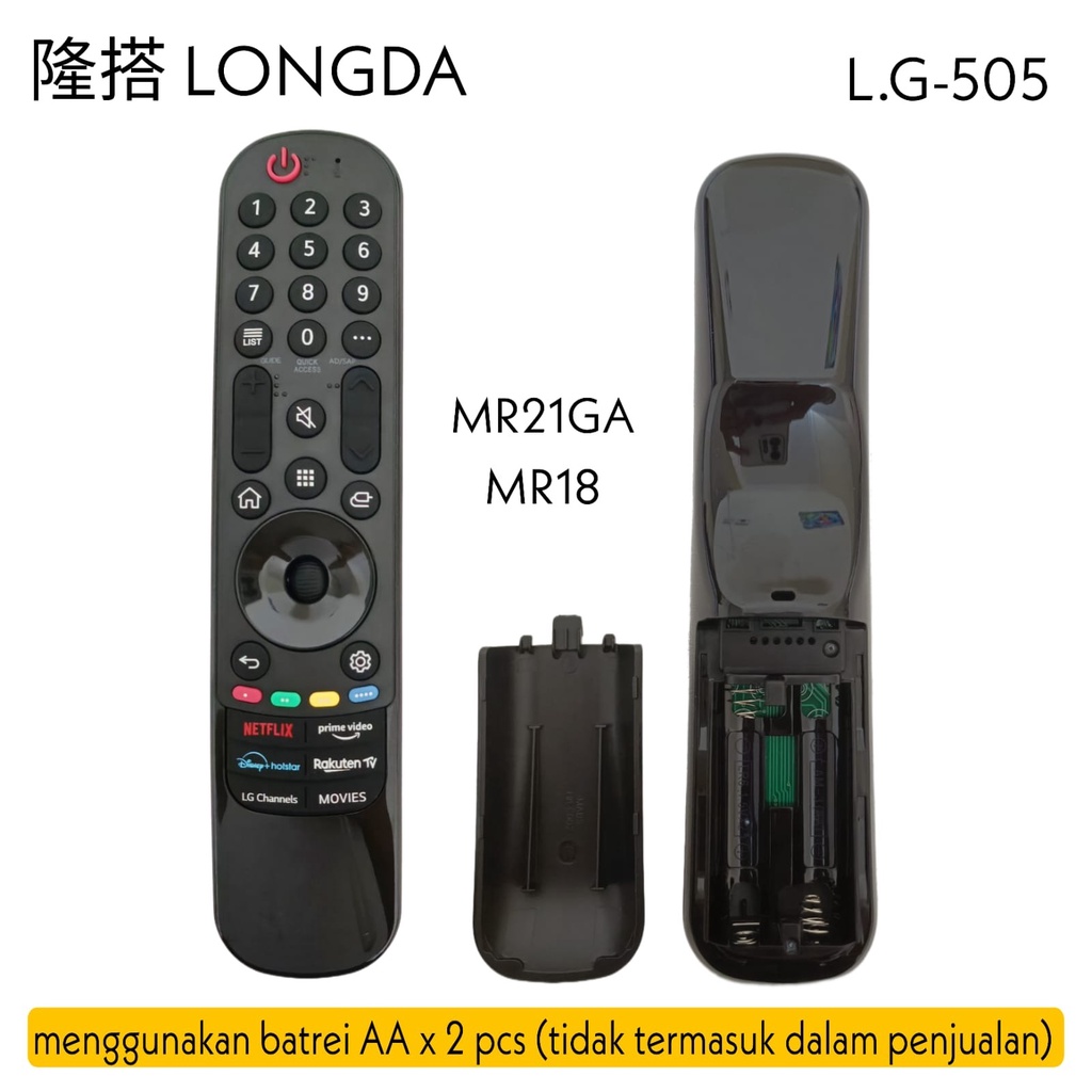 Remote LONGDA 505 Pengganti  Smart TV Android LG  MAGIC MR21GA  MR18 NO VOICE