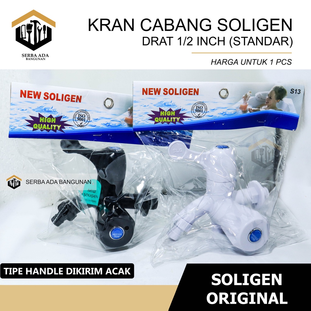 Kran Cabang PVC Shower New Soligen Keran Double Plastik S9 S10 S13 Engkol Mahkota Mix Putih Hitam