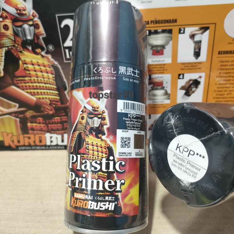 Pilok Pilox Cat Samurai Plastic Primer Plastik KPP 300ml Cat Semprot Samurai Paint Kurobushi Aerosol 300 ml