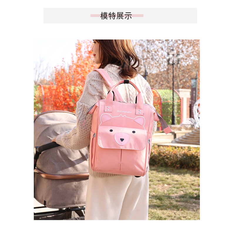 ELFYDO ELF1448 TAS BAYI RANSEL MOMMY BAG BEAR