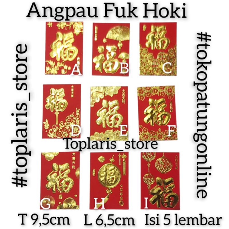 Angpao Angpau Imlek Lebaran