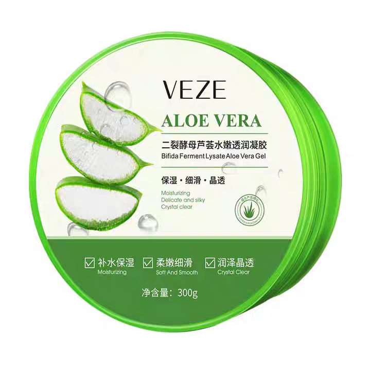 Veze masker wajah lidah buaya aloevera gel bifida ferment lysate 300gr FZ73278