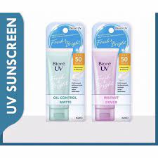 BPOM - Sunscreen Biore UV Aqua Rich Watery Essence / Fresh &amp; Bright / Botanical Peony / Gel / Athlizm SPF 50+/PA++++