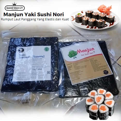 

MANJUN Sushi Nori Kimbab 50 Sheet Halal MUI │ Nori Gimbab Import Rumput Laut product of korea